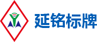 深圳市誠信電機有限公司